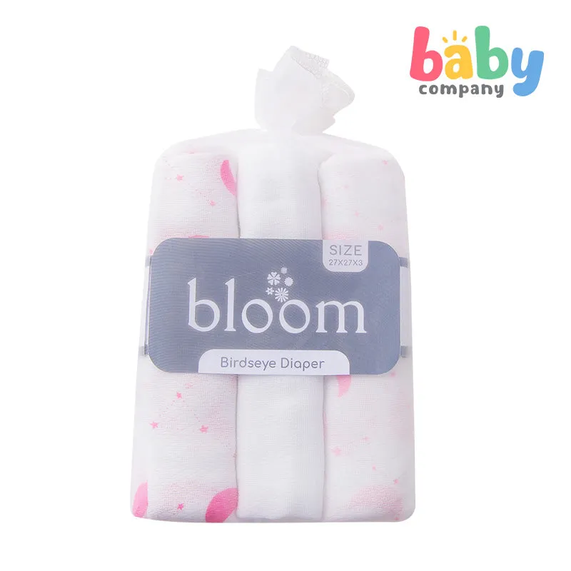 Bloom Birdseye Cloth Diaper for Babies - Magenta