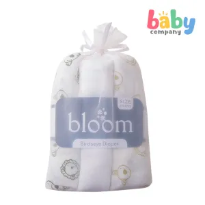Bloom Birdseye Cloth Diaper for Babies - Sage Green