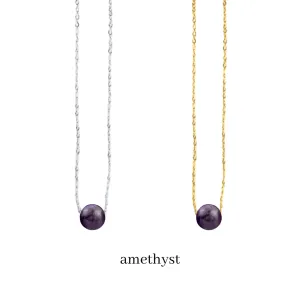 Dainty Amethyst Necklace