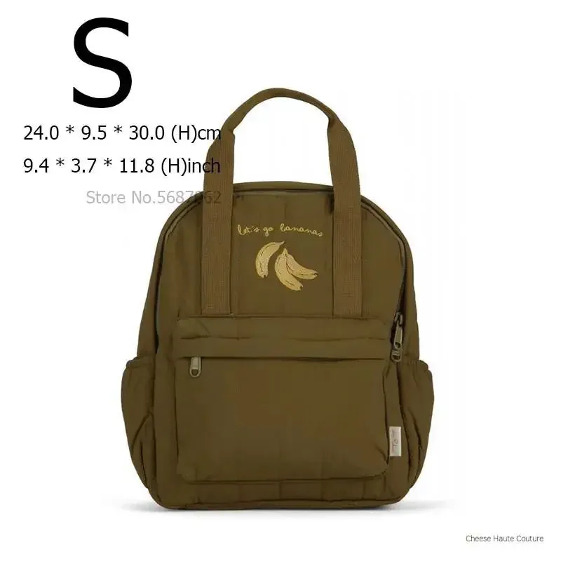 KS Baby Backpack 2024: Kids School Bag
