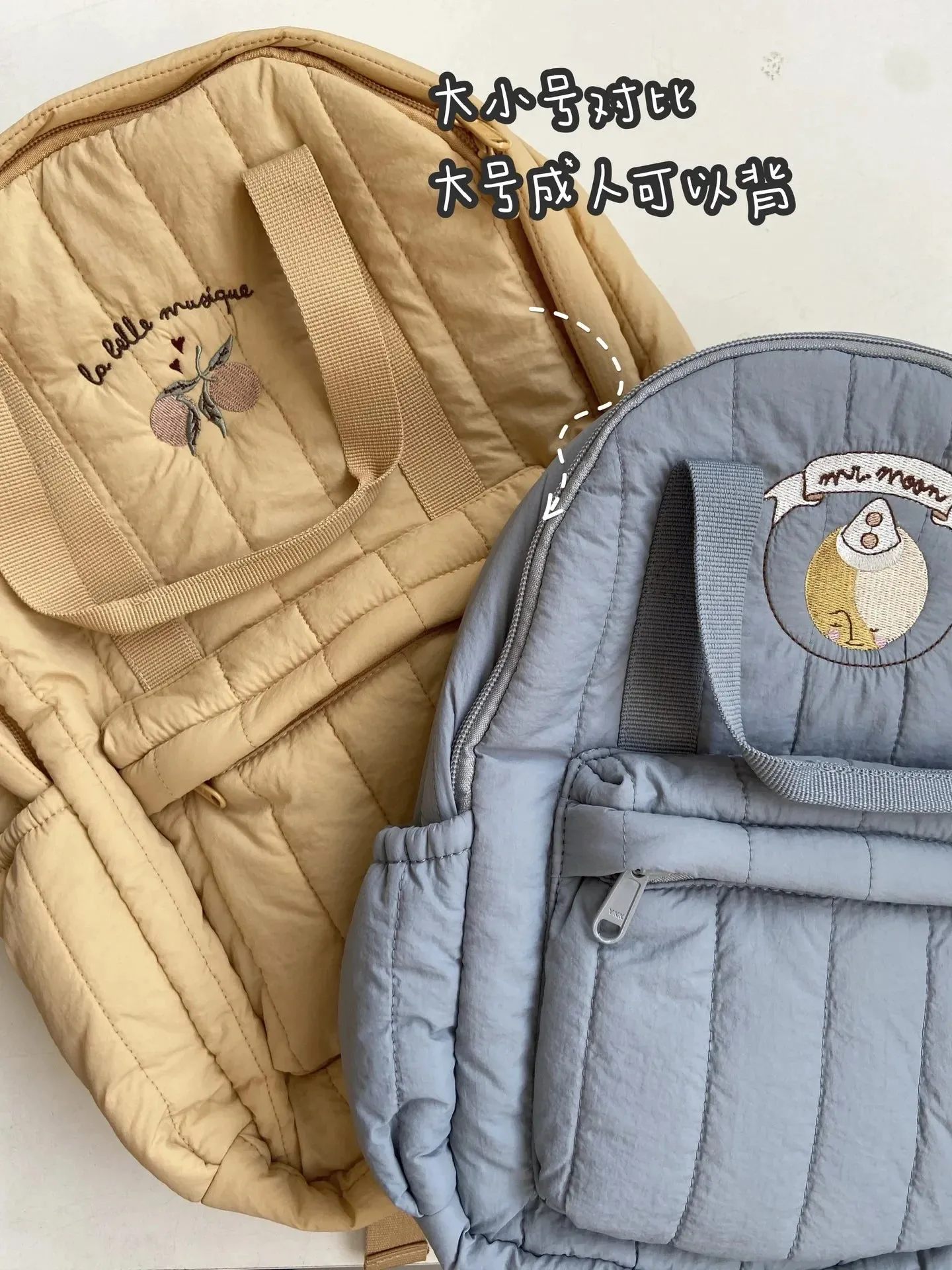 KS Baby Backpack 2024: Kids School Bag