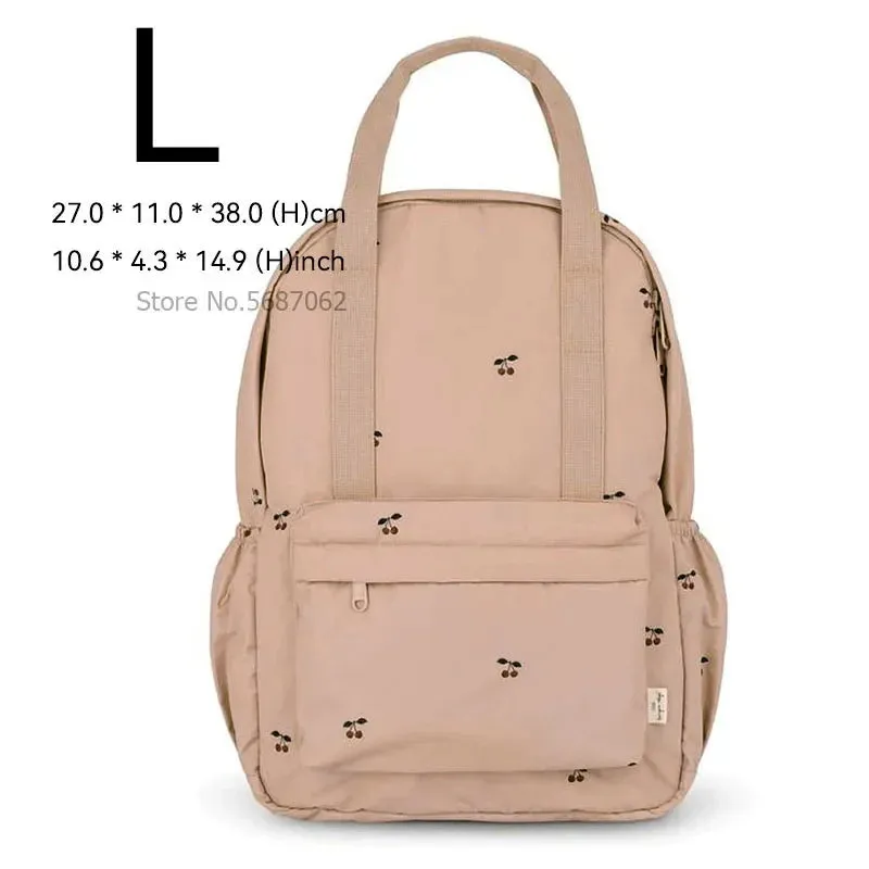 KS Baby Backpack 2024: Kids School Bag