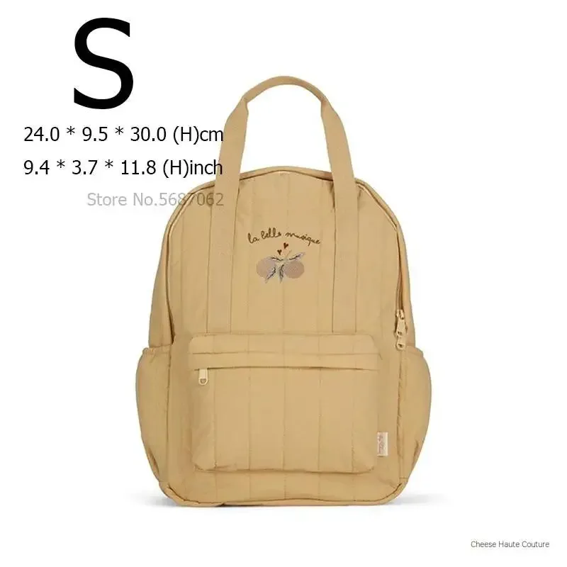 KS Baby Backpack 2024: Kids School Bag
