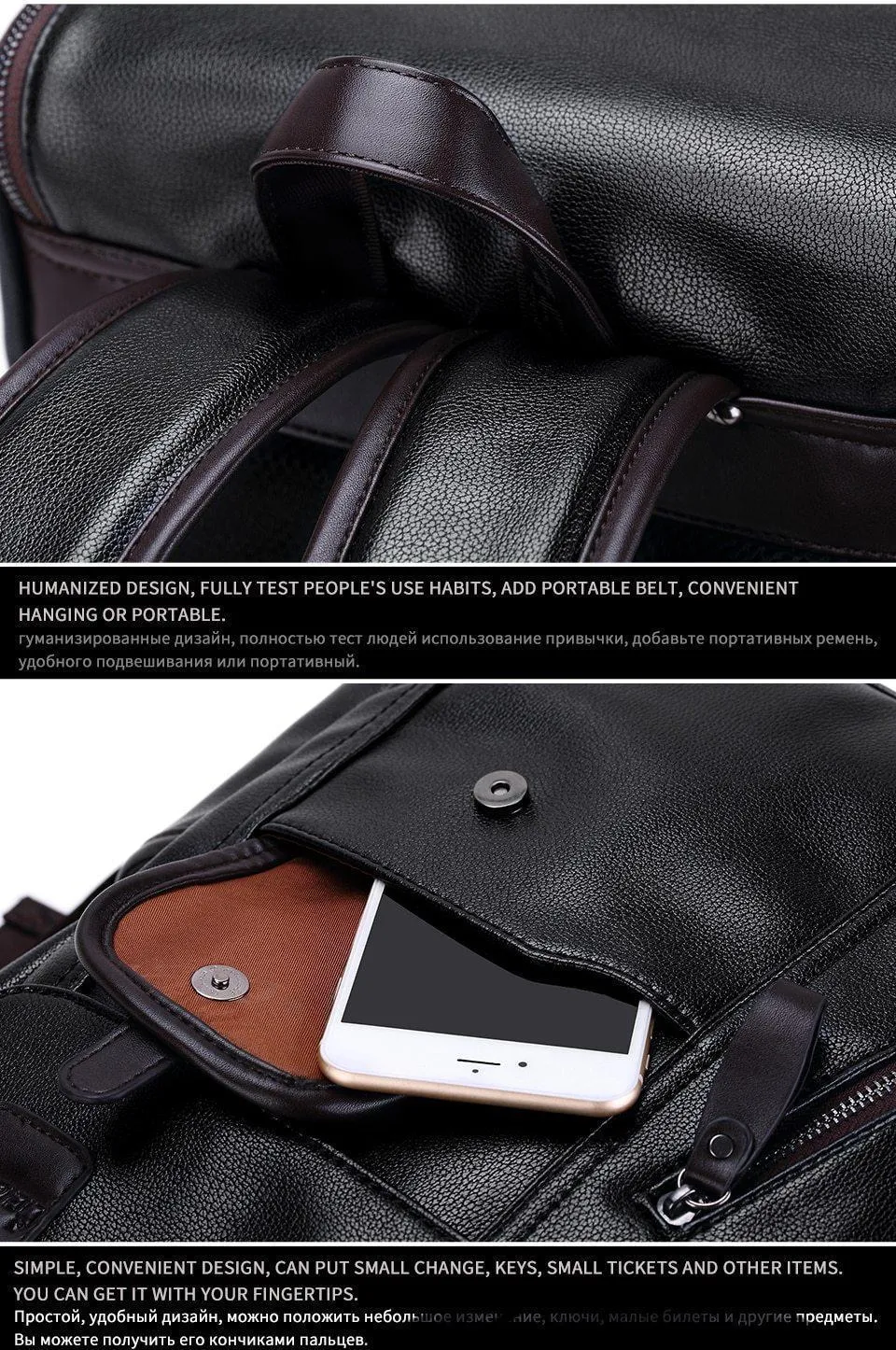 Men's Leather USB Charging Backpack - Anti Theft