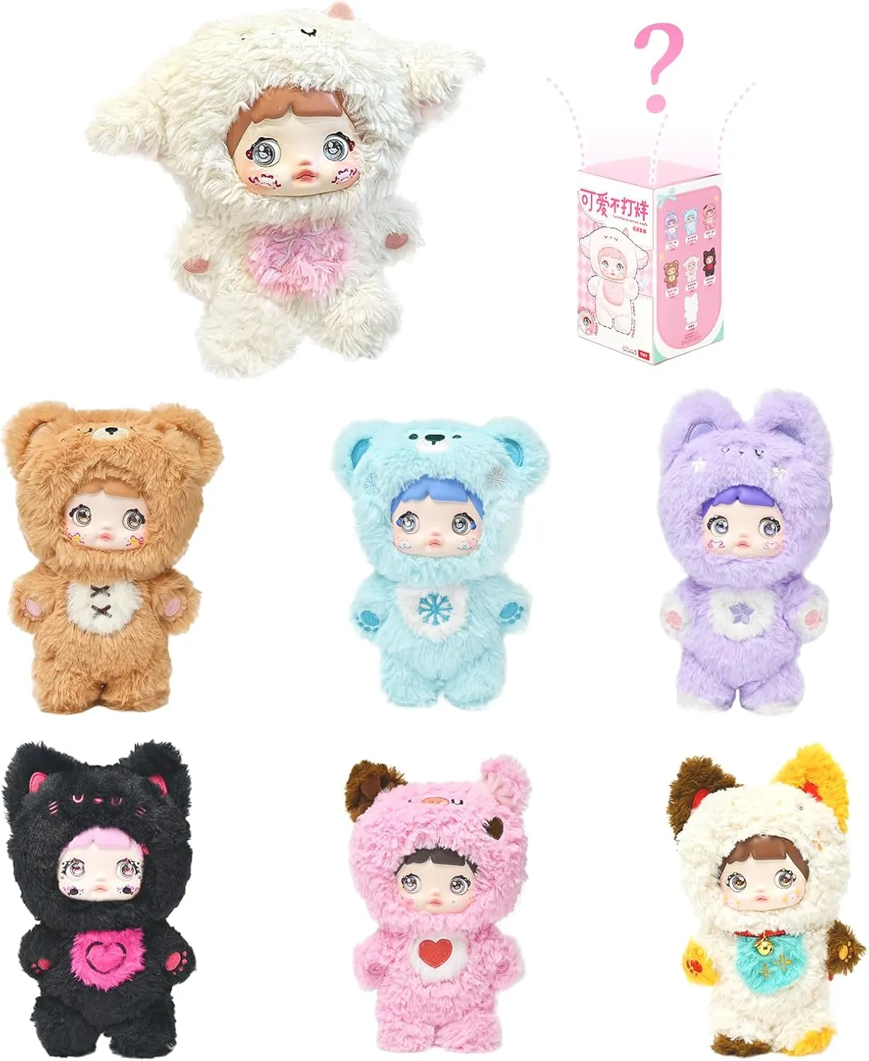 Nommi Blind Box Figures, 1 PC Nommi Loveliness Never Ends Series Plush Blind Box (1 of 7 Possible Styles), Kawaii Vinyl Plush Doll Collectible Figures for Holiday Birthday Gifts
