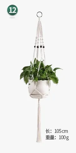 panier suspendu en macramé pour plantes artisanales décoration intérieure