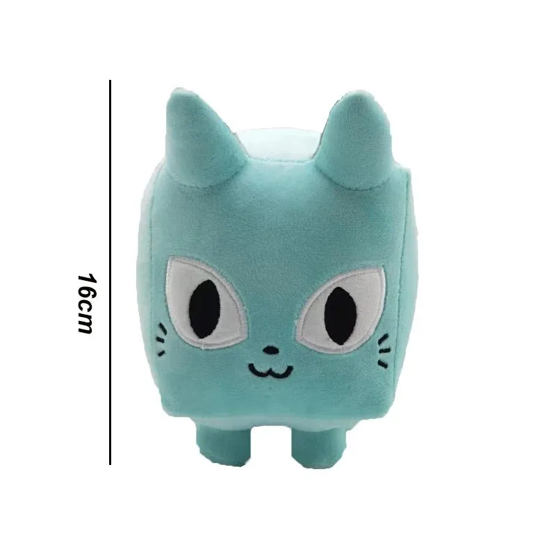 Virtual Bakery Cat Plushies